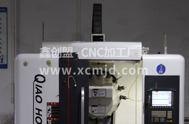 闡述CNC精密零件加工的優(yōu)勢(shì)有哪些 闡述CNC精密零件加工的優(yōu)勢(shì)有哪些