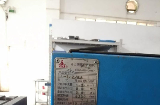 五軸CNC加工中切削溫度對(duì)切削加工有什么影響？