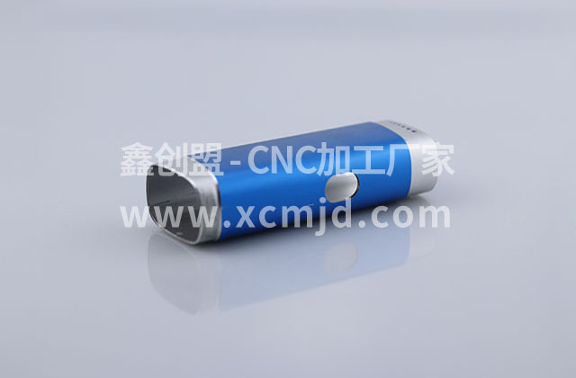 如何給數(shù)控表面加工？